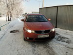 Аватара пользователя