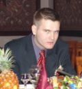 Аватара пользователя