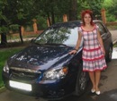 Аватара пользователя