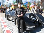 Аватара пользователя