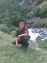 Аватара пользователя