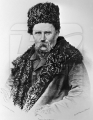 Аватара пользователя