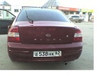 Аватара пользователя
