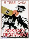Аватара пользователя