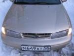 Аватара пользователя