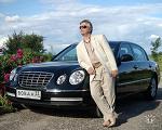 Аватара пользователя