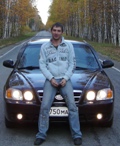Аватара пользователя