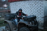 Аватара пользователя
