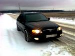 Аватара пользователя