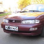 Аватара пользователя