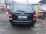 Аватара пользователя