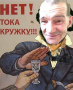 Аватара пользователя