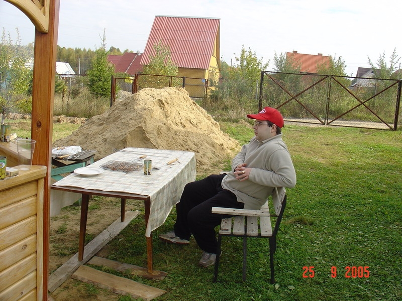 у Жоры
