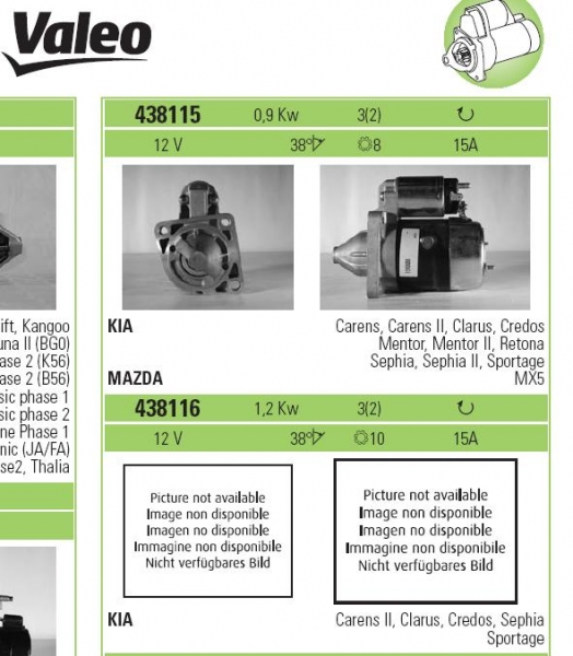 стартер VALEO.JPG