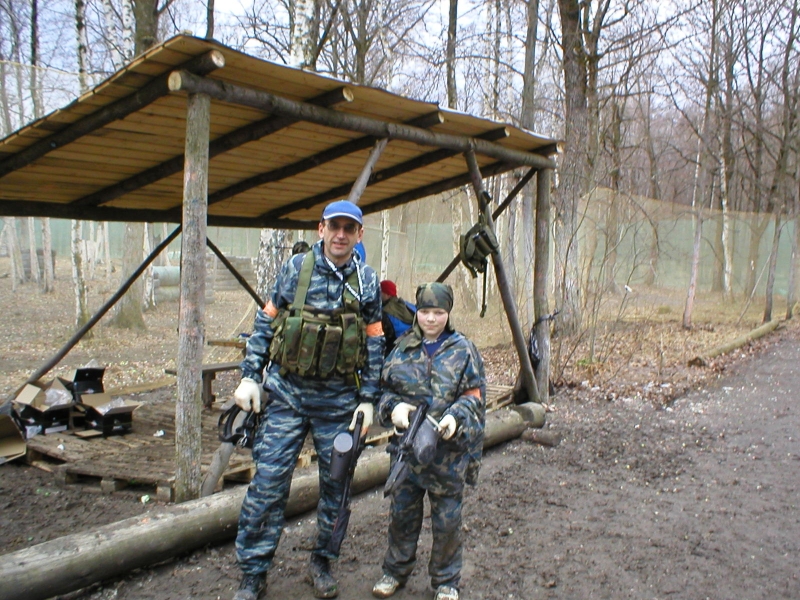 пейнтбол