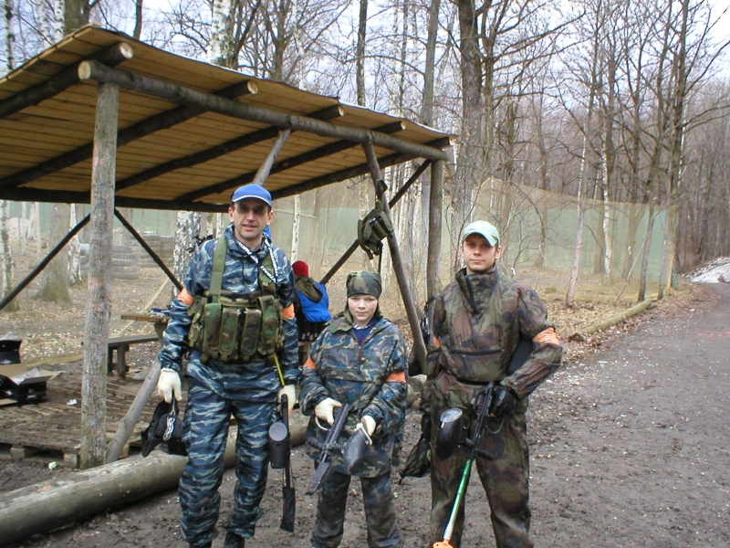 пейнтбол