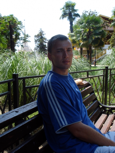 2009 июль .... очень жарко