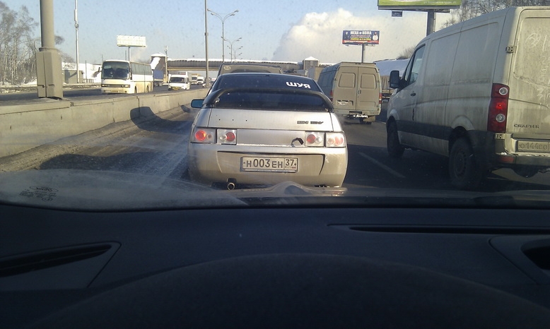 IMAG0046