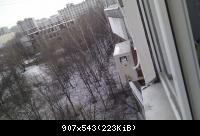 Кондеи