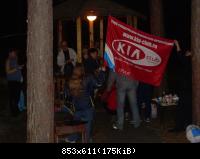 спрятались