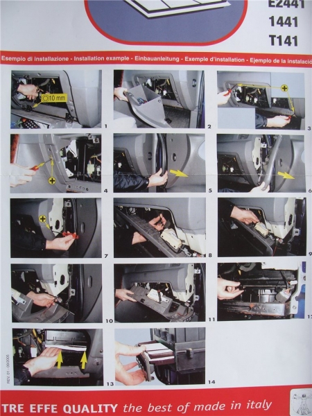 Фильтр Carnival