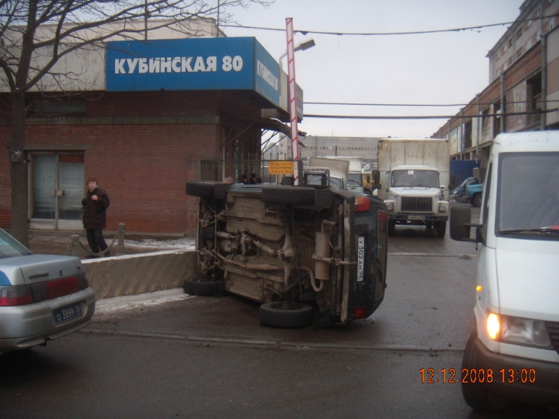 DSCN0077