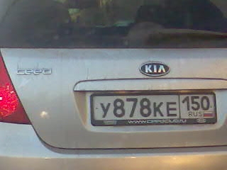 СииД