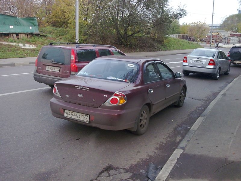 ТРАНС