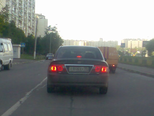 Маджентис