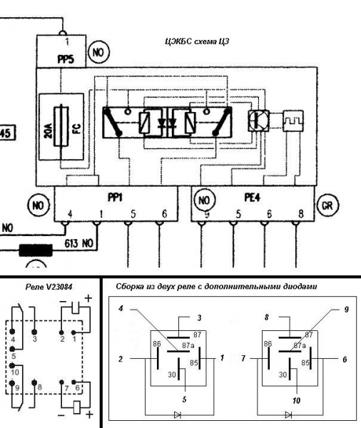r23084