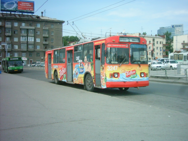 73053