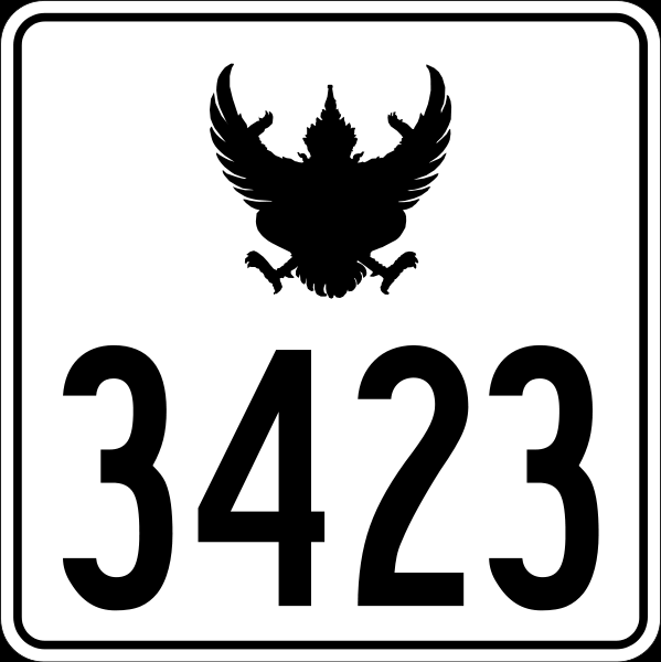 599px-Thai Highway-3423.svg
