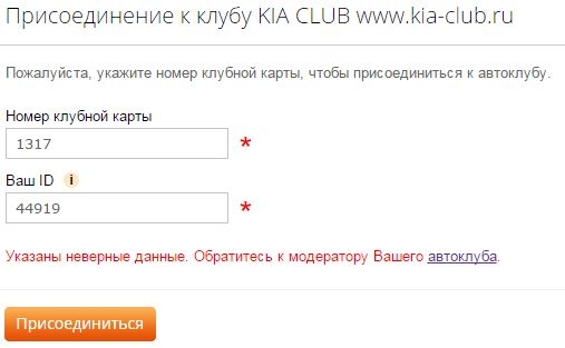 емекс