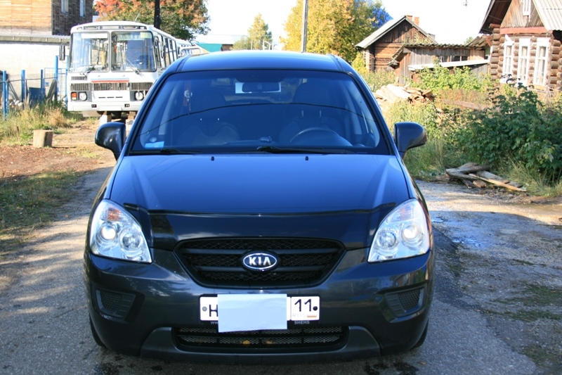  MG 1841
