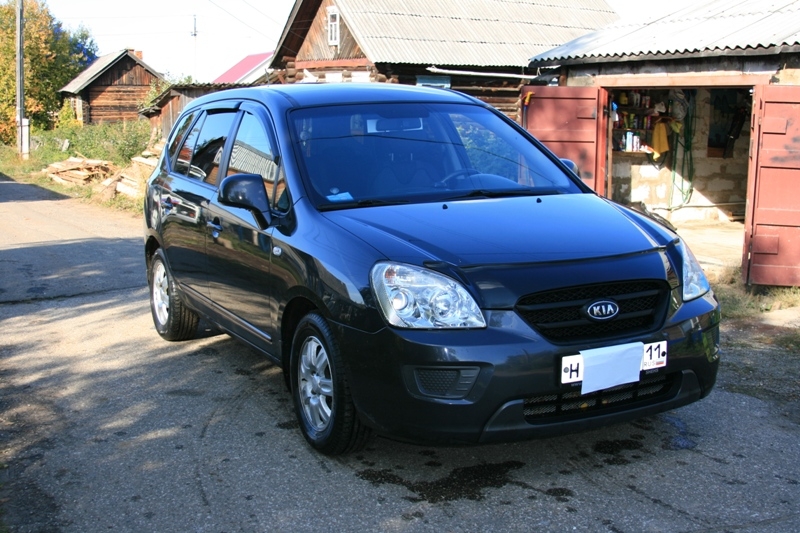 MG 1843