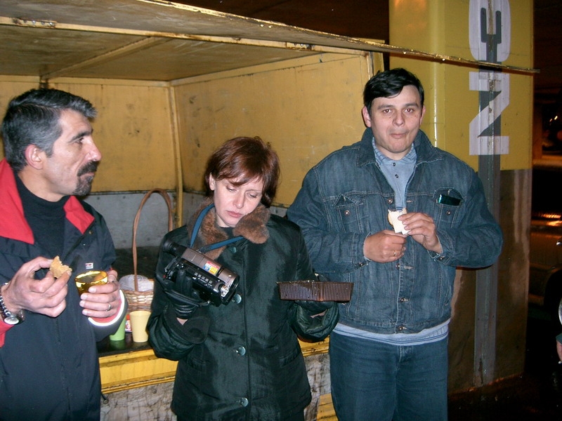 встреча