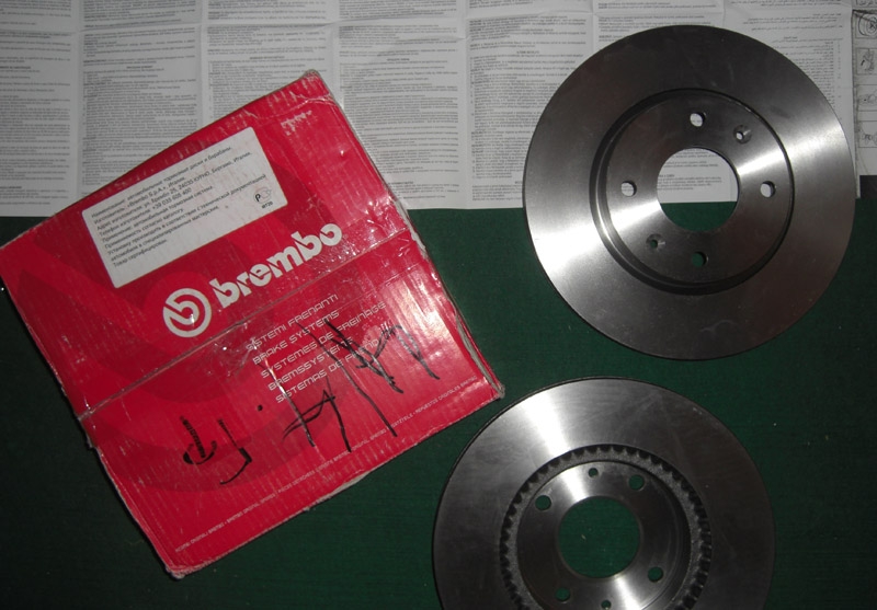 Тормозные диски Brembo 09.9574.20