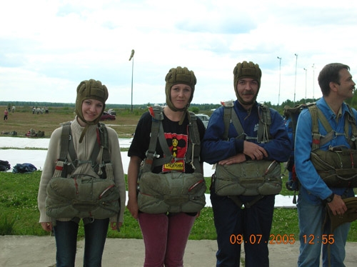 Еще перед прыжком
