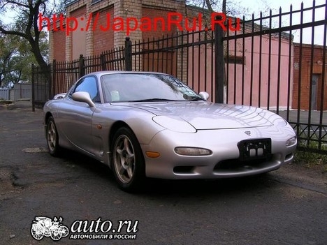 rx7