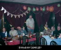 День Рождения