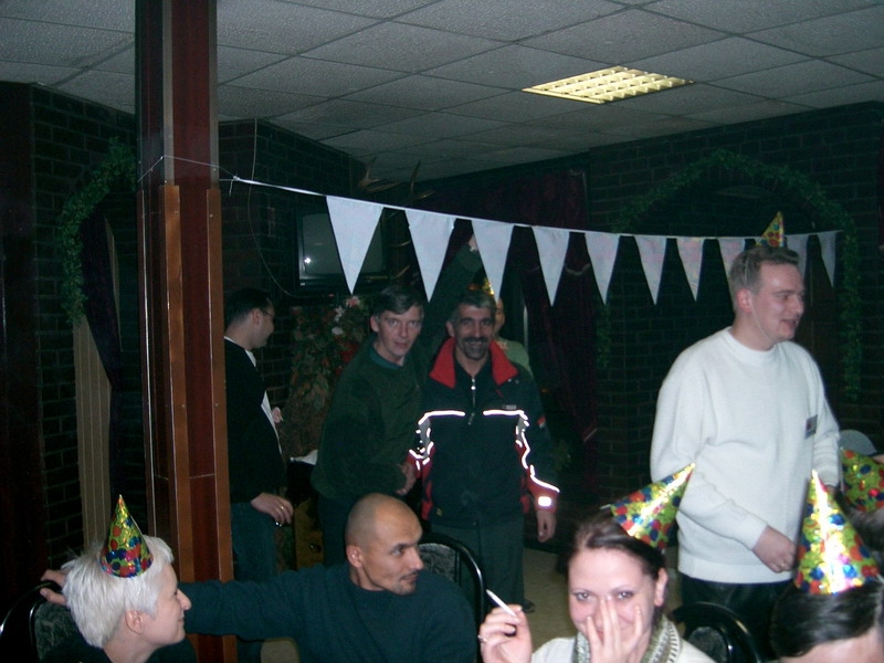 День Рождения