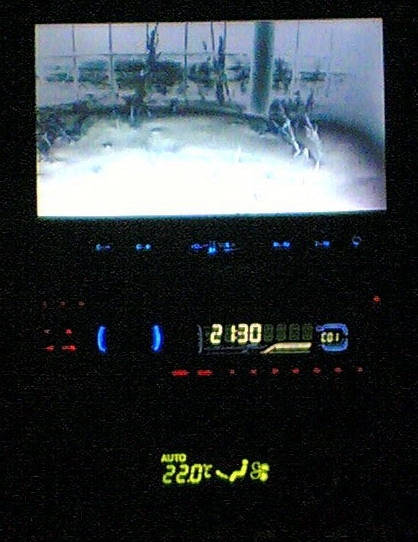 Камера ночь