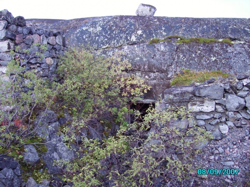 укрепления