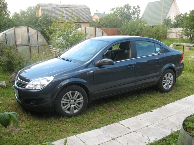 астра