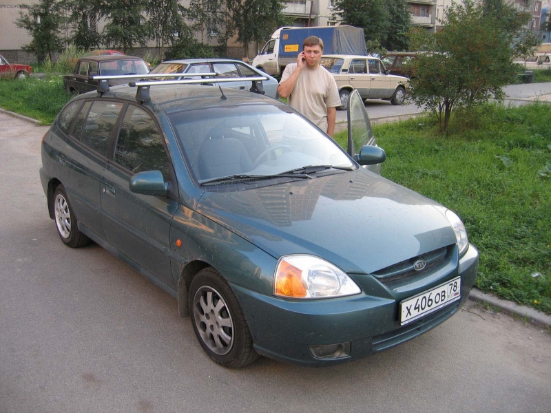 Она и Я!