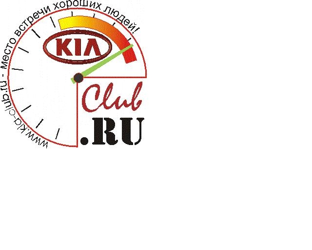 лого другой вариант