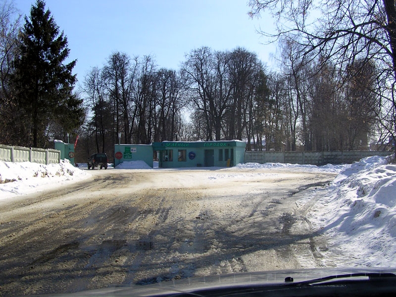 Пк Гвардия 2303_4