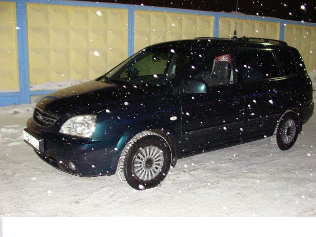 мой бывший кар