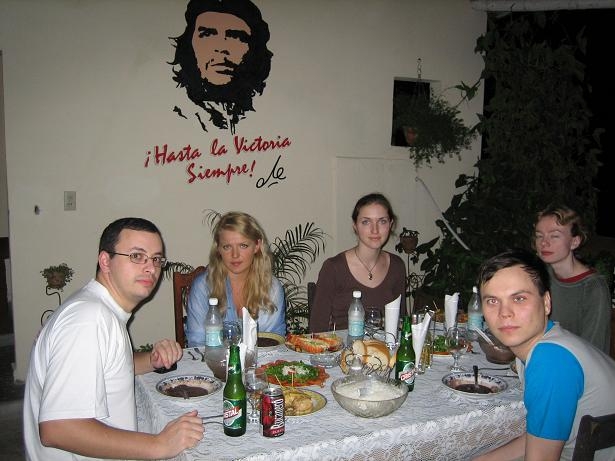 завтрак