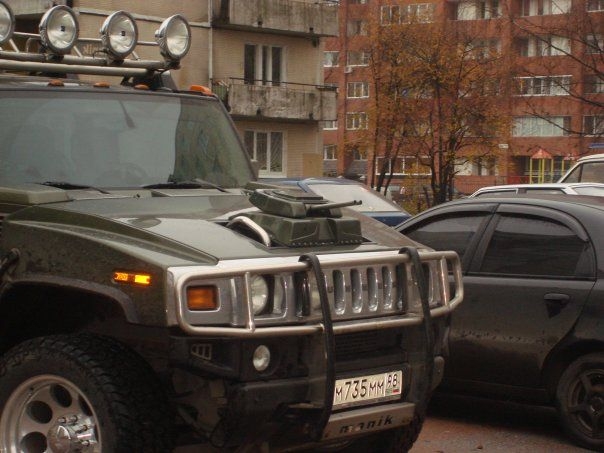 н2